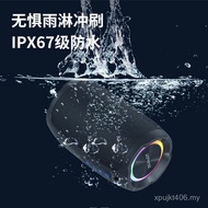 Subwoofer Audio Bluetooth Speaker Fanatic Outdoor Multifunctional IPX67 Portable Waterproof Wireless