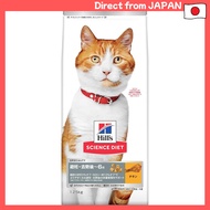 Hills Science Diet Cat Food Indoor Cat Hairball& Weight Care Chicken for Mature Adult Cats 7+