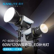 Nanlite Nanlite FC-60B/120B Dual Color Temperature led Fill Light Constant Light Live Room Lighting 