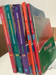 香港中學文憑活用數學課堂練習套4A/4B 朗文中學數學高中預習 中三升中四