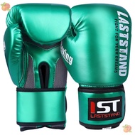KY-# Boxing Glove Free Combat Gloves Men and Women Training Punching Bag Muay Thai Fighting Free Fight Adult Professiona