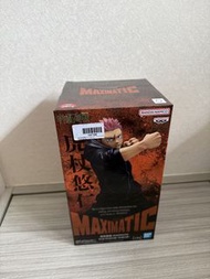 BANPRESTO - [MAXIMATIC] 咒術迴戰  Jujutsu Kaisen MAXIMATIC 虎杖悠仁 Figure