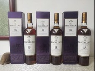 上門回收 麥卡倫18年紫鑽威士忌 收購 麥卡倫 Macallan 威士忌 Whisky 麥卡倫18 麥卡倫25 麥卡倫30 麥卡倫40 麥卡倫紅緞帶 麥卡倫雪莉桶 麥卡倫M 威士忌收購 回收蘇格蘭威士忌