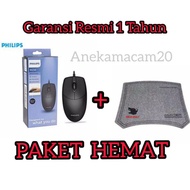 KAZOKU - 100% ORIGINAL PHILIPS MOUSE + HUNTER GAMING MOUSEPAD [ECONOMIC PACKAGE]