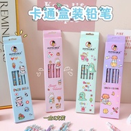 Pencil 6pcs/Box Cute Cartoon Kindergarten Student Reward Stationery Children Dedicated HB Pencil 4IX