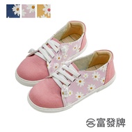 [fufa Brand] Small Flower Children's Casual Shoes fufa Brand Free Laces Big Girls Lazy
