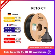 Esun Carbon Fiber Petg 3d Filament High Strength 3d Printer Filament 1.75mm 1kg Petg Carbon Fiber Fi