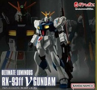 BANDAI PREMIUM GASHAPON 高達 扭蛋 ULTIMATE LUMINOUS RX-93ff v GUNDAM 全一種 福岡 限定