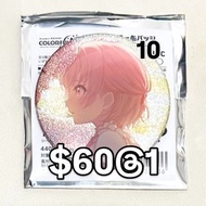 世界計畫 pjsk 曉山瑞希mzk 新年 幼年 花前 細閃襟