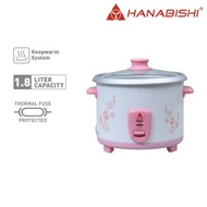 Hanabishi Rice Cooker 1.8 Liter 10 cups Pink Rice Cooker -3in1 function (rice, congee, and soup) (HR
