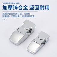 DK604-1 Buckle Cabinet Door Lock Distribution Box DKS with Key Hidden Buckle Lock Chassis Cabinet Tr