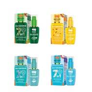 [ReadyStock] LOLANE NATURA DAILY HAIR SERUM 50ML THAILAND