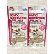 Hikari Sinking Carnivore Pellet 74 Gr