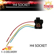 H4 Car Headlamp Bulb Socket Connector (1pc)