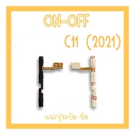 on-off C11 (2021) Power Switch C11 (2021) Flex C11 2021