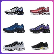 [Quality Assurance] Air Max Plus Caffeine Canteen Caffeine Caffeine Caffeine Caffeine.Residential Re