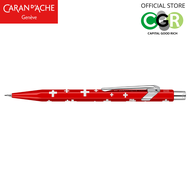 ดินสอกดไส้ 0.7 mm CARAN DACHE 844 TOTALLY SWISS # 844.253