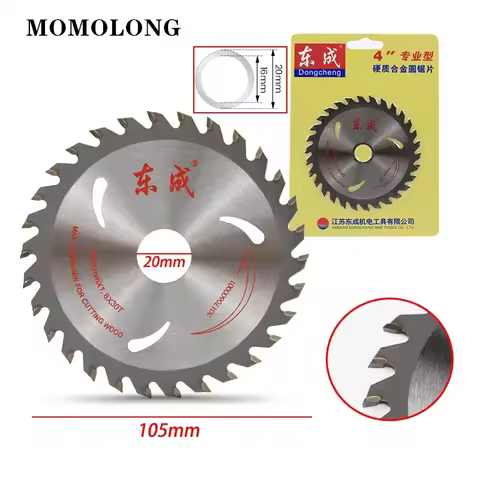 105mm/110mm/125mm/180mm TCT Saw Blades 4" 5" 6" Circular Saw Blades Cutting Hardwood MDF Chipboard A