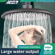 ICON Top suspended Shower Head Bathroom Top Spray Bathtub Arge Water Outlet Single Rain Fixed Area