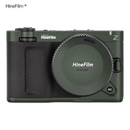 Skin For Nikon ZR Camera Sticker Protective Decal Skin For Nikonzr Camera Protective Wrap Cover Film
