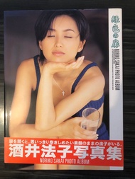 寫真 酒井法子