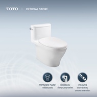 TOTO CW887UV2 สุขภัณฑ์แบบชิ้นเดียวพร้อมฝา Soft closing Seat Cover