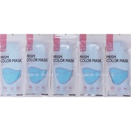 [SUPPORT LOCAL] KFAD (3-PLY) BABY BLUE PRISM LOVESOME ADULT MASK KOREA 3D COCOON FILTER UPGRADED (5PCS)