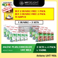 (3 Sets x 4 Pack x 180ml)Anlene UHT Original Chocolate Milk Omega Plus Dark Chocolate Dutch Lady Fer