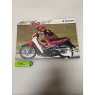 Brochure Suzuki RG Sport