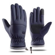 Winter -20 Degrees Cold-proof Ski Gloves Waterproof Gloves Keep Men Slip Warm Anti Windproof Touchscreen Soft