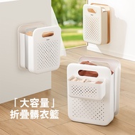 [ECOCO] ECOCO Wall-Mounted Folding Dirty Clothes Basket Laundry Bucket Bathroom Storage Rack