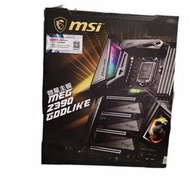 甄選✨ MSI/微星 MEG Z390 GODLIKE 超神板主板搭配I9 9900K 9700K 可開票
