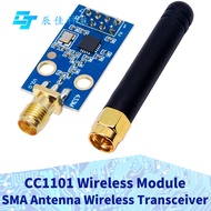 CC1101 Wireless Module With SMA Antenna Wireless Transceiver Module For Arduino 315/433/868/915MHZ
