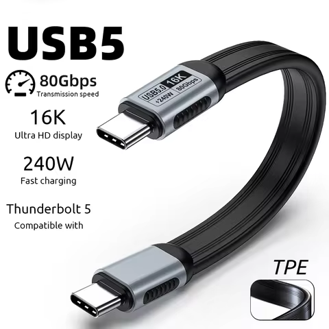 80Gbps USB C 5 Cable 0.1/0.3/0.5/1m Compatible with Thunderbolt 5/4 Flat FPC Type-C Cable 16K 8K 240