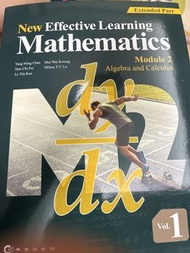 DSE M2 新有效學習數學 課本 2 Algebra and Calculus