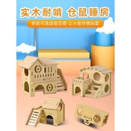 Hamster Nest Solid Wood Toy Cottage Djungarian Hamster Hamster Villa Double-Layer Villa Hamster Wooden Toy Landscaping T