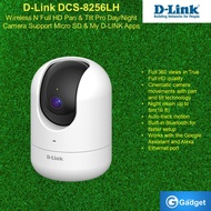 D-LINK DCS-8526LH Full HD Pan & Tilt Pro Wi-Fi Camera