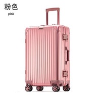 高端全鋁鎂合金行李箱 拉杆箱 旅行箱 萬向輪密碼箱（快遞送貨上門）