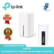NX510v | 5G AX3000 Wi-Fi6 Telephony Router - TP-Link