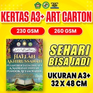 Print A3+ | Print A3+ | Art Carton 230 - 260 | 1 Side 2-Sided/ Art Card
