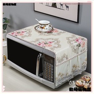 [European Lace Anti-dust Cover] Microwave Oven Cover Cloth Microwave Oven Cover Anti-dust Cover Clot