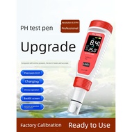 Jiabei Instruments Rechargeable Acidity Meter Water Quality Test Pen