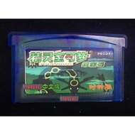 Pokémon Pokémon Emerald 386 No bug Chinese Chip GBA Game Card