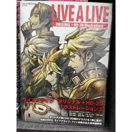 【Artbook】Live A Live Original+HD-2D Illustrations