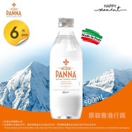 ACQUA PANNA - 6支 - 意大利Acqua Panna天然礦泉水 (500ml x6)[新舊包裝隨機發送]