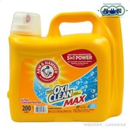 全城熱賣 - 開市客 Costco同款 ARM&HAMMER小蘇打洗衣液【5.91L】潔凈去汙丨持久留香丨護衣護色【平行進口】