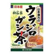 「山本漢方」 ウラジロガシ茶100％ 抑石茶 5g×20包入 「健康食品」