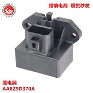 Suitable for Ford fuel pump control module 601225 601-225 AA8Z9D370A 8U5Z9345B