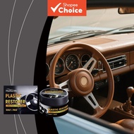 Car Interior Plastic Cleaning Paste Dust Remover Detailing Gel
