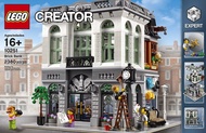 Lego 10251